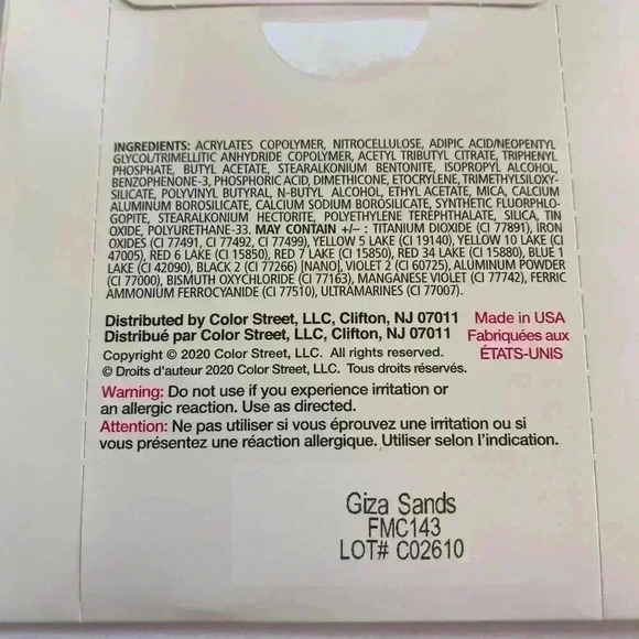 Color Street Giza Sands - Picture 5 of 6